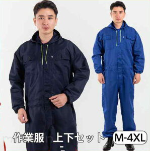 Ȃ ƕ Y ciM t H~  H @\ 傫TCY ƒ fB[X  AEgbg  JWA