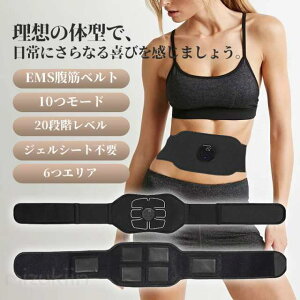 EMSxg WFsv ؃}V ؃g 6GA ؓh ؊ tBbglX}V[ g[jOxg EFX