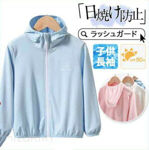 q bVK[h LbY  xr[ qp  j̎q ̎q UVJbg wZ wZp XN[  UVJbgp[J[ g[i[