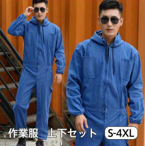 Ȃ ƕ Y ciM t H~  H @\ 傫TCY ƒ fB[X  AEgbg  JWA