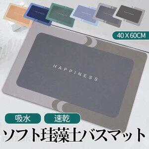 ]yoX}bg oX}bg ]y }bg _炩  Ȃ 唻 ]y}bg \tg @ C ؂}bg L