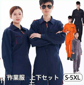 Ȃ ƕ Y ciM t H~  H @\ 傫TCY ƒ fB[X  AEgbg  JWA