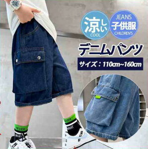 q fjpc J[Spc V[gpc n[tpc j̎q {gX Y{   w w W[Y Y{ j