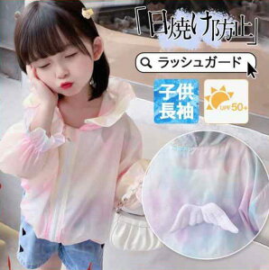 q bVK[h LbY  xr[ qp  K[Y ̎q UVJbg wZ wZp XN[  UVJbgp[J[ g[i[