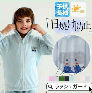 q bVK[h LbY  xr[ qp  j̎q ̎q UVJbg wZ wZp XN[  UVJbgp[J[ g[i[