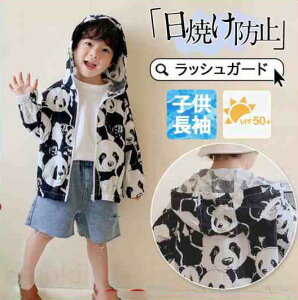 q bVK[h LbY  xr[ qp  j̎q ̎q UVJbg wZ wZp XN[  UVJbgp[J[ g[i[