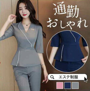 GXe jtH[ T ʋ fB[X     Vc pc ㉺Zbg GXe lC e ȉqm Ìn