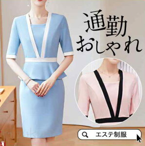 GXe jtH[ T ʋ fB[X     s[X lC e ȉqm Ìn  NjbN ȉqm