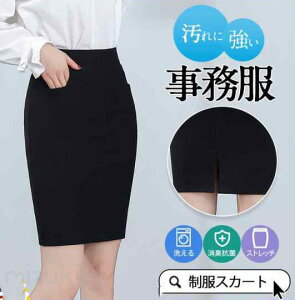  XJ[g  􂦂 ^Cg |Pbg Xbg Xgb` nCEGXg fB[X G 傫TCY ItBX rWlX OL  jtH[