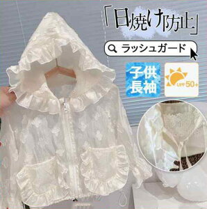 q bVK[h LbY  xr[ qp  K[Y ̎q UVJbg wZ wZp XN[  UVJbgp[J[ g[i[