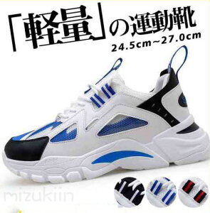 Xj[J[ Y y ₷ ʋC bV X|[c JWA jOV[Y StV[Y EH[LOV[Y 傫TCY ^C