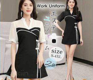 GXe jtH[ T ʋ fB[X     s[X lC e ȉqm Ìn  NjbN ȉqm