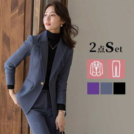卒業式 服 母 パンツスーツ レディース おしゃれ 服装 ママ セレモニー 2点セット 入学式 秋冬 フォーマルスーツ ジャケット