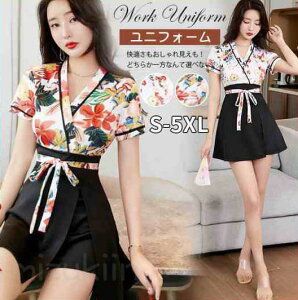 GXe jtH[ T ʋ fB[X     s[X Lbg lC e ȉqm Ìn  NjbN