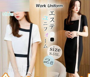 GXe jtH[ T ʋ fB[X     s[X lC e ȉqm Ìn  NjbN ȉqm