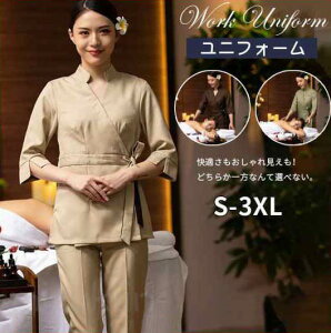 �G�X�e ���j�t�H�[�� �T���� �ʋ� ���f�B�[�X ���� ���� ������� ������ �V���c �p���c �㉺�Z�b�g �G�X�e �l�C�� ���e ���ȉq���m ��Ìn