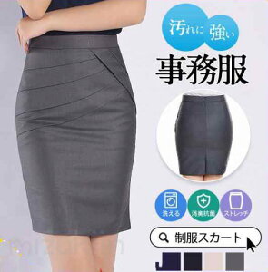  XJ[g  􂦂 ^Cg ʋ Pi nCEGXg fB[X G 傫TCY ItBX rWlX OL  jtH[