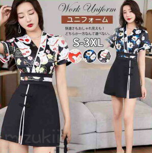 GXe jtH[ T ʋ fB[X     s[X Lbg lC e ȉqm Ìn  NjbN