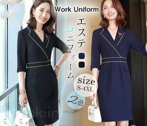 GXe jtH[ T ʋ fB[X     s[X lC e ȉqm Ìn  NjbN ȉqm