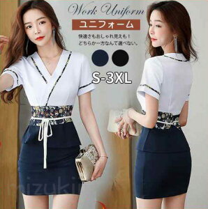 GXe jtH[ T ʋ fB[X     XJ[g VlbN lC e ȉqm Ìn  NjbN