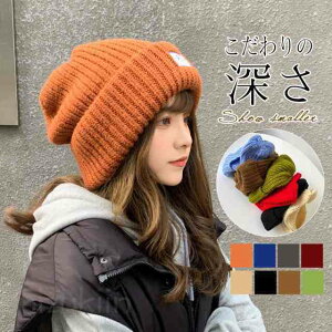 �r�[�j�[ �X�q �j�b�g�X �L���b�v 3way ���f�B�[�X �����Y ������� ���炩�� ��×p�X�q �X�g���b�` �g���� �h�� �H�~ �j�b�g �j�b�g�L���b�v