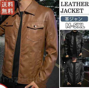 C_[XWPbg Y iH vW U[WPbg W oCN tFCNU[ h u] Bn H~ oCJ[ AE^[