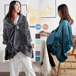 ѕz fB[X uPbg N HD 킢 |` Ђ| OJ tl g ӂӂ   [EFA 