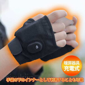 dMO[u  Ԃ O[u ΍ g[  q[^[O[u [d oCN ] Ⓚ q  GAR ʂ