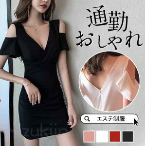 エステ ユニフォーム サロン 通勤 レディース 女性 制服 おしゃれ 半袖 ワンピース ネイル 美容 歯科衛生士 医療系 歯科 クリニック 歯科衛生士