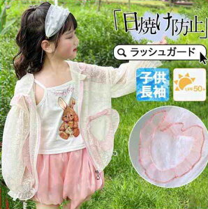 q bVK[h LbY  xr[ qp  K[Y ̎q UVJbg wZ wZp XN[  UVJbgp[J[ g[i[