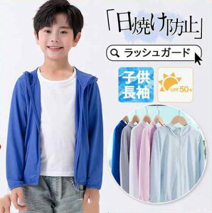 q bVK[h LbY  xr[ qp  j̎q ̎q UVJbg wZ wZp XN[  UVJbgp[J[ g[i[