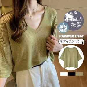 TVc ⊴tVc fB[X ACXVN ڐG⊴  gbvX Jbg\[  G̗ǂf 傫TCY 