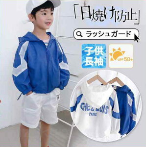 q bVK[h LbY  xr[ qp  j̎q ̎q UVJbg wZ wZp XN[  UVJbgp[J[ g[i[