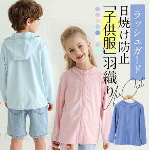 q bVK[h LbY  xr[ qp  j̎q ̎q UVJbg wZ wZp XN[  UVJbgp[J[ g[i[