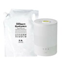 次亜塩素酸水 対応 加湿器 超音波 卓上 バイバイ菌2.5L付きセット 10倍に希釈して 室内除菌消臭 次亜塩素酸水を細菌 カビ ウイルス 花粉の季節に上から給水 季節性ウイルス対策に 空気清浄器 のような噴霧器 超音波加湿器 ペット 匂い 脱臭 臭い消し