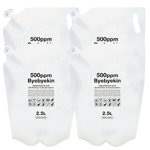 [ʏƒ̑I\] y͂zoCoC Zx500ppm 10LR[Xp99.9̎ۃeXgςݐ@菜ۂƂ ׋ہEJrEԕEGߐECXɂ LxȃGrf