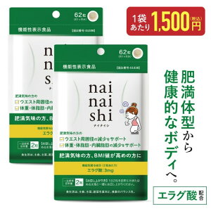 Y AtJ}SmL R GO_ z Tvg iCiCV 2܃Zbg y[ցzyIXXz얞C̕ b ̏d b ߂BMI EGXg ̌