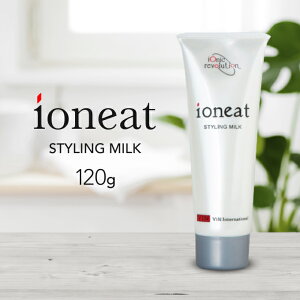 イオニート バン VIN スタイリングミルク(整髪剤)120g【オススメ】