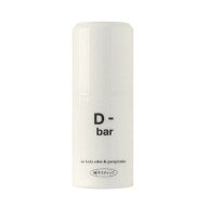 【医薬部外品】 D-bar ディーバー [ デオドラント スティック 制汗 クリーム 脇汗 わき汗 わきが わきが…