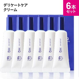 楽天市場 シムホワイト配合の通販