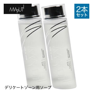 Ph 石鹸 ボディソープ 通販 価格比較 14ページ目 価格 Com