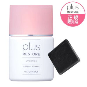 vXXgA UV[V nChLmz ΂~j10gty[ցzyĂ~߁EEH[^[v[tz[ t[z / ێz /  / F / Y / PLUSRE