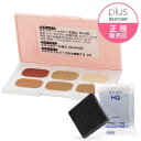 プラスリストア DT カモフラージュコンシーラー + 洗うハイドロキノン石鹸 プラスソープHQミニ付き 【 ニキビ対策 / かさぶた / 赤み 】[ 部分ファンデ—ション / パレット / ノンケミカル / PLUSRESTORE ]【オススメ】【メール便】