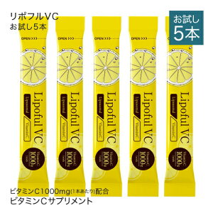 ���|�\�[�� �r�^�~��C 100�� 2800mg ��t�ďC �������� �r�^�~��C���Z 1000mg�z�� ���i�� �C�M���X�Y �r�^�~��C�g�p �����^�C�v �T�v�������g �h�{�@�\�H�i (�r�^�~��C) �R�_�� ���z�� ���������� L