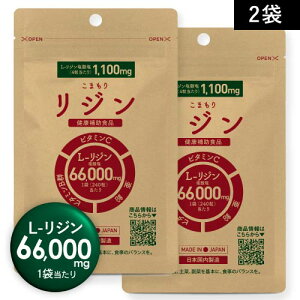W Tv tďC L-W 66,000mg Tvg r^~5  z 275mg 240 /1܁i30`60j× 2i240×2j܃Zbg GMPFHꍑ ܂胊W 1 41,100mgi2
