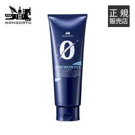 楽天市場 キューピー 化粧品の通販