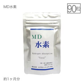 楽天市場 水素水 サプリメント オススメの通販