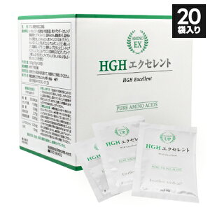 HGH �G�N�Z�����g X1�� 20�ܓ���(�A�~�m�_/�T�v��)�y���X�x���g���[���z�� �A�~�m�_ �T�v�������g�z�y�I�X�X���z