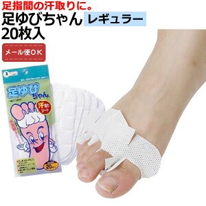 ẘԂ̊ т M[ 20 ̊Ƃ  ܐ Jo[ w   ᝋ [֑Ή