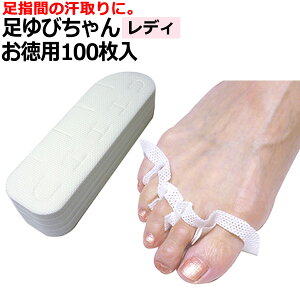 XIWi ẘԂ̊ т񃌃fB p 100  ẘ w ΍ jIC ɂ jIC\h w Jo[ w  ܐ  Ƃ  V